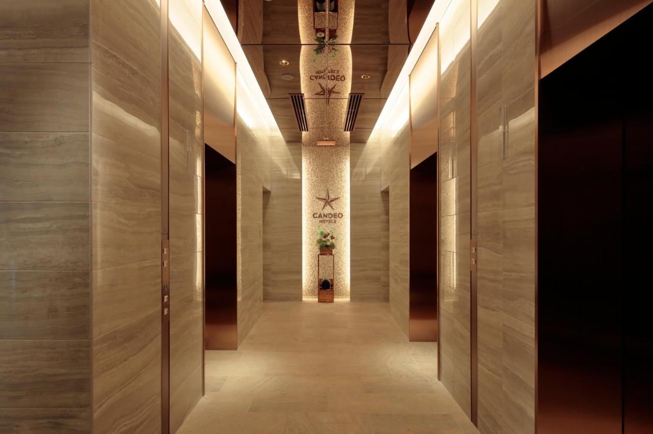 Candeo Hotel אוצונומיה מראה חיצוני תמונה